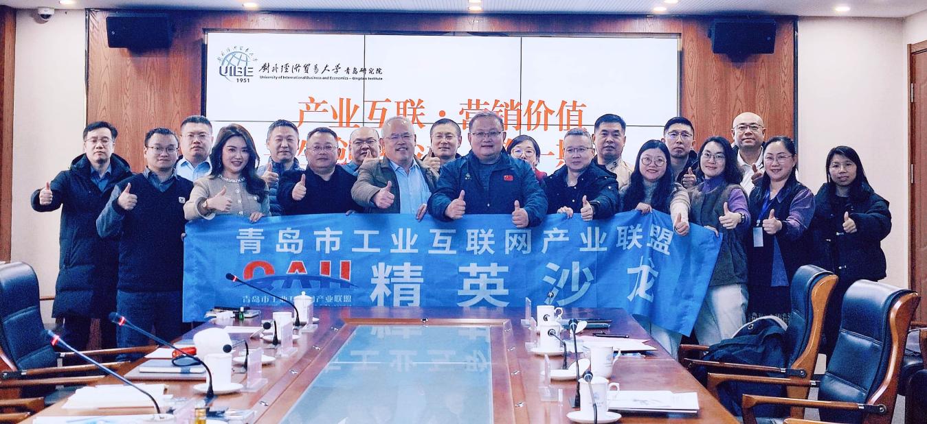 雷火竞技