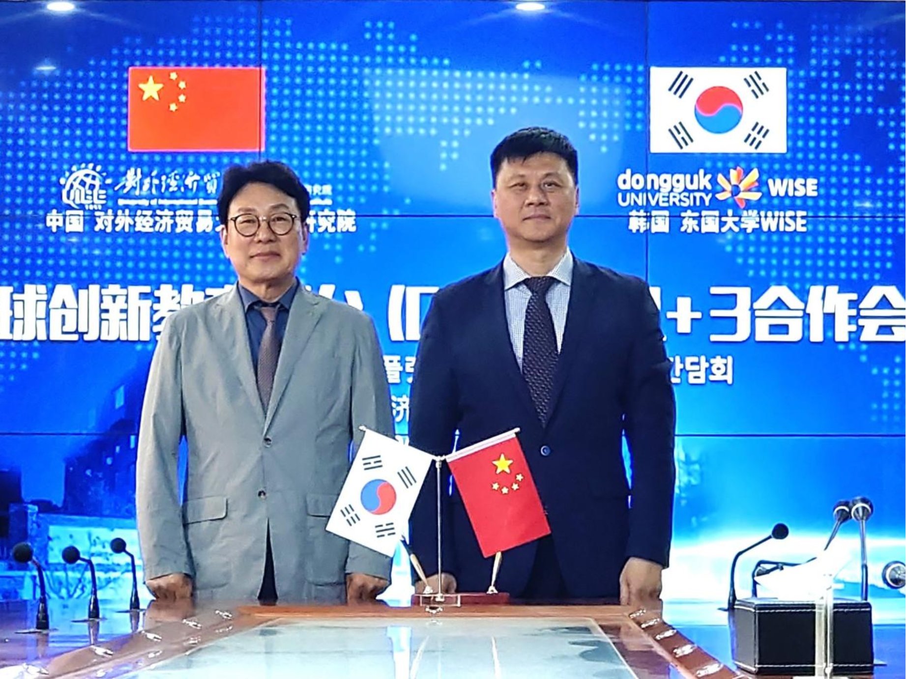 雷火竞技